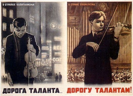 Главный урод "Собачьего сердца"