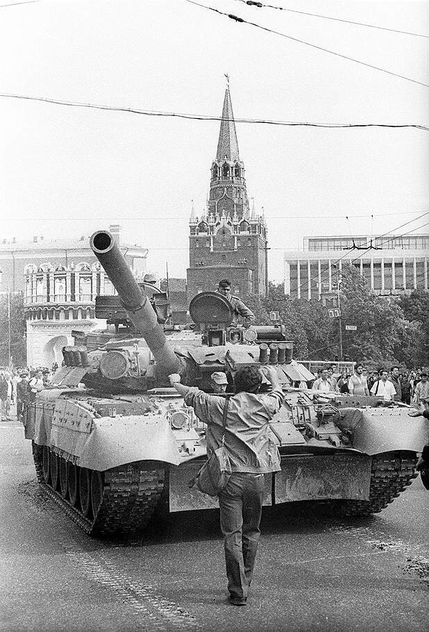 Августовский путч 1991 года в фотографиях