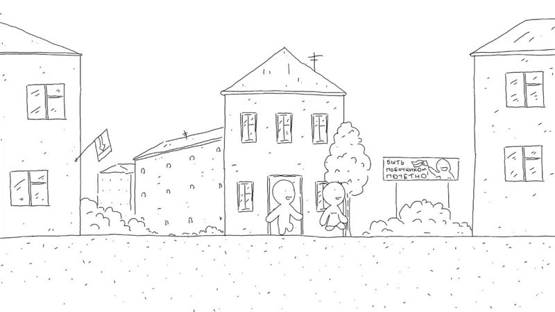 MMs02ep13 