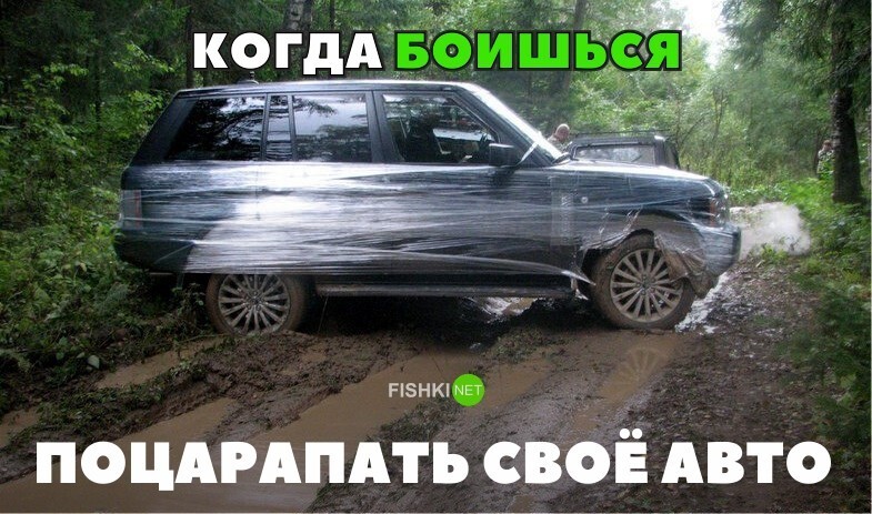 Свежая подборка автоприколов