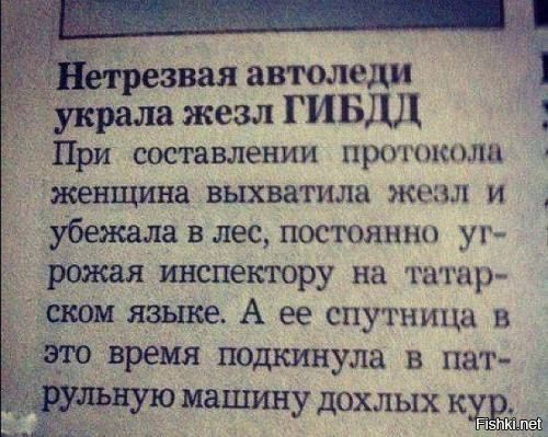 И снова здравствуйте