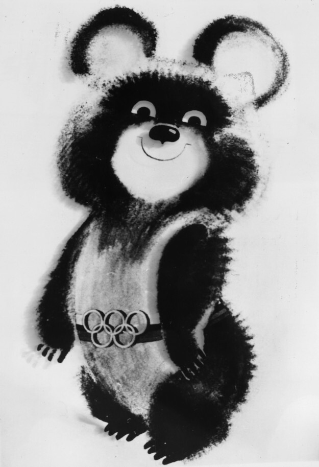 Олимпийские талисманы в прошлом (Летние Олимпийские игры 1980 года, Москва)