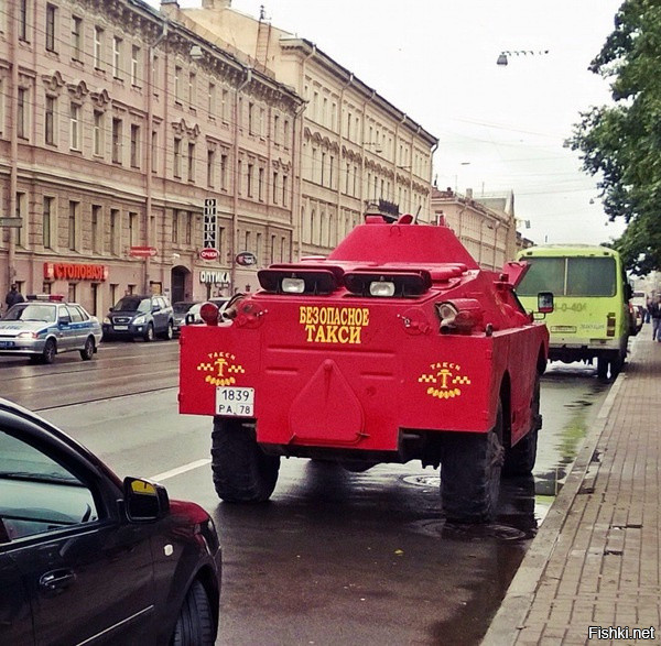 Пожалуй, самое безопасное такси