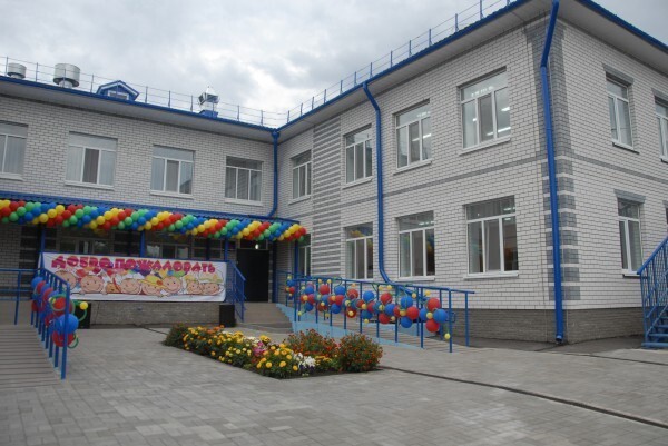 13. В Нижегородской области открыт новый детский сад на 240 мест