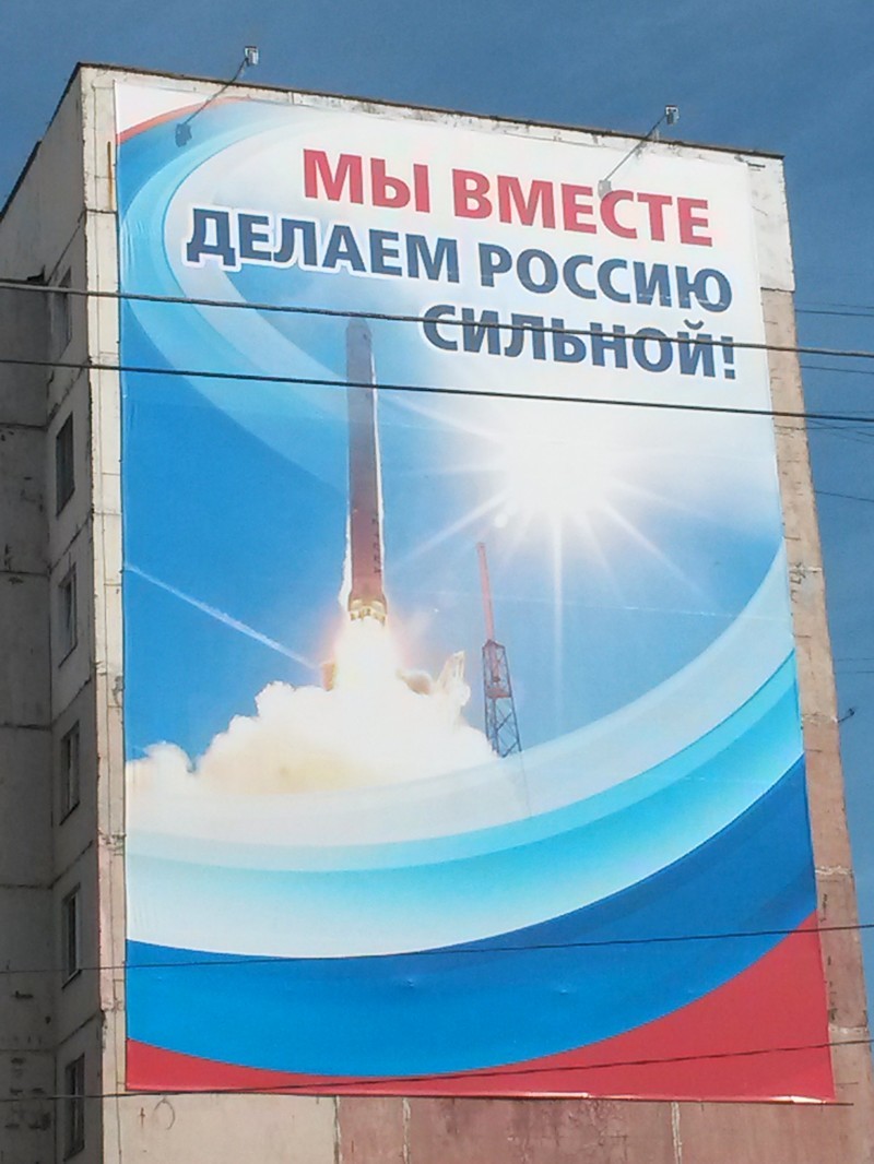 В Туле раскрыли тайну Илона Маска