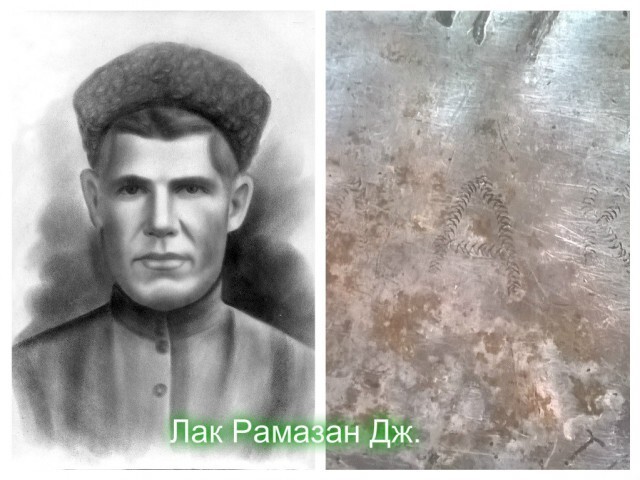 Поисковики нашли останки трех солдат РККА