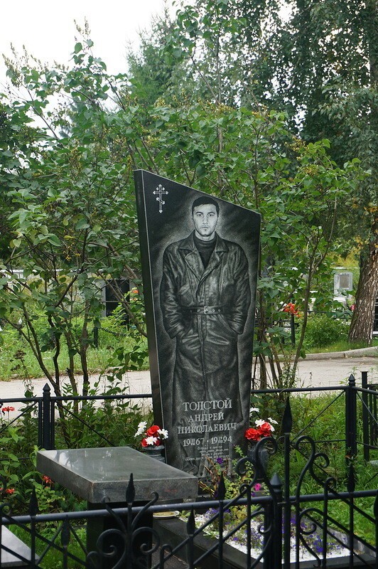 Участник тольяттинской ОПГ, погиб на стрелке