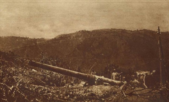  Первая мировая война