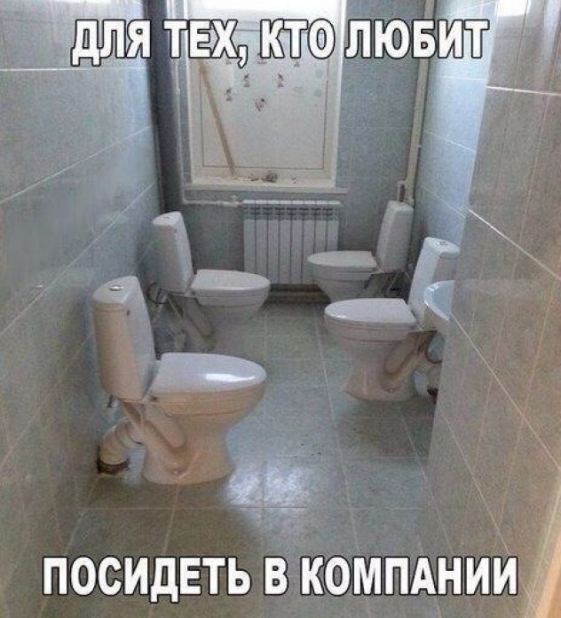 Веселые кaртинки 