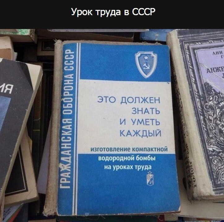 Прикольные кaртинки