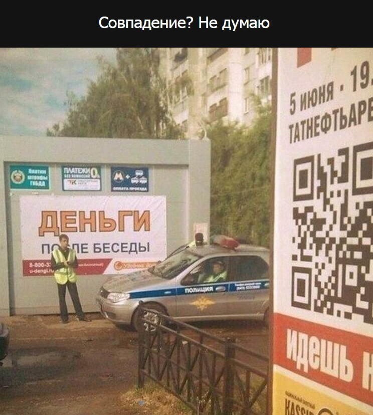 Прикольные кaртинки