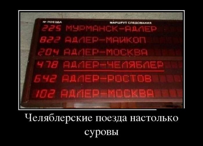 Новое - это хорошо забытое