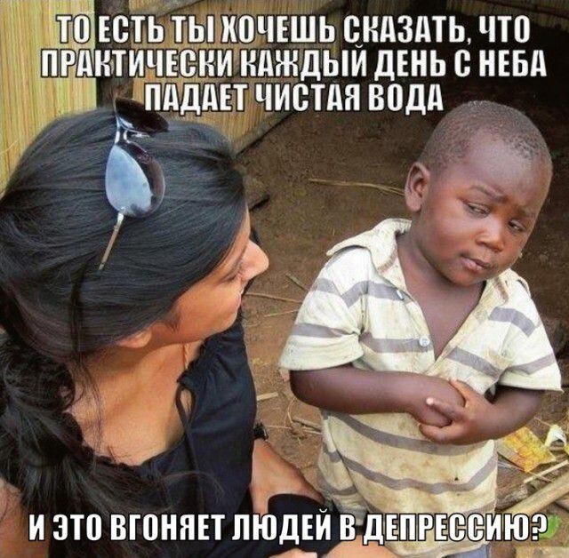 Новое - это хорошо забытое