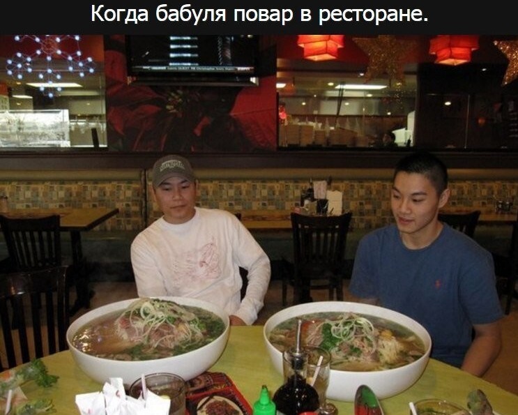 Разный картинки