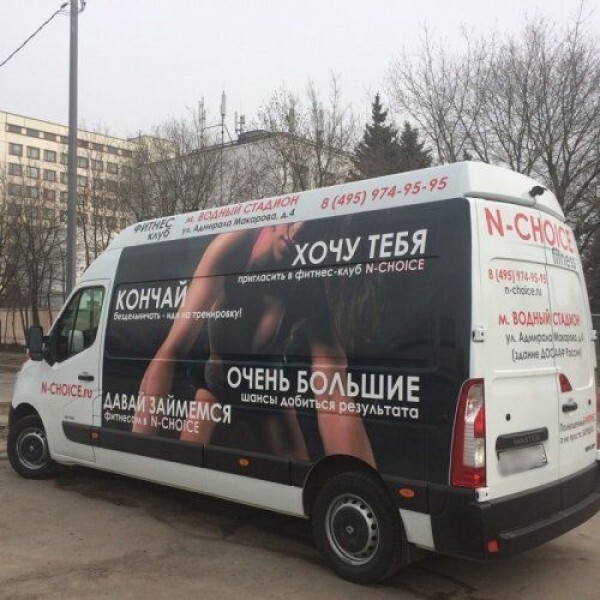 Спорт приколы