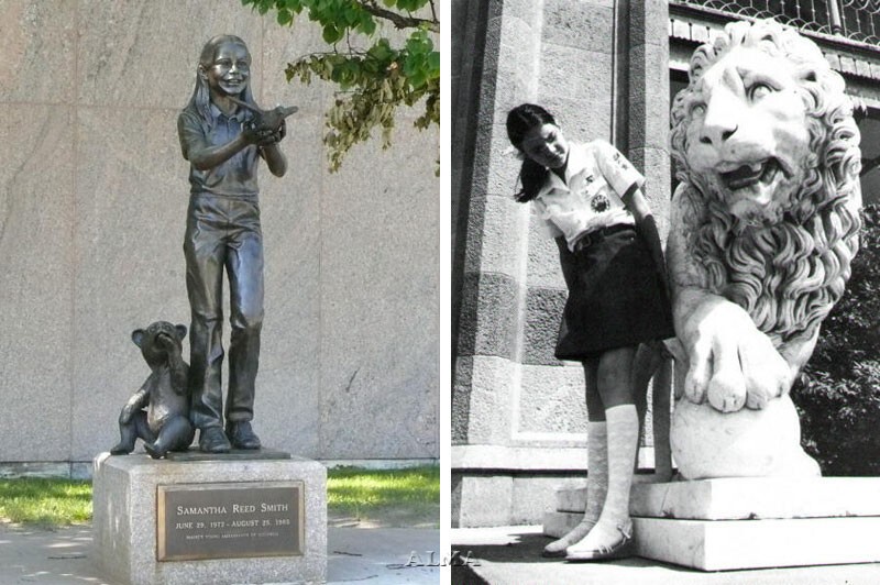 Памятник Саманте Смит в г. Огасте (штат Мен)