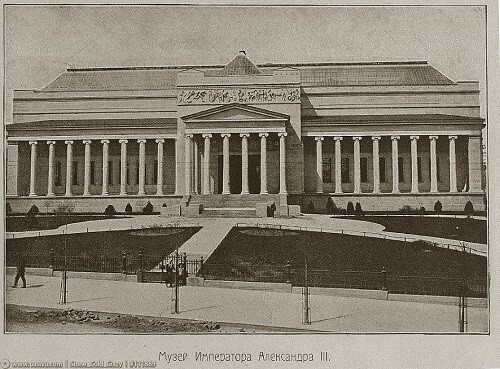 Пушкинский музей на Волхонке