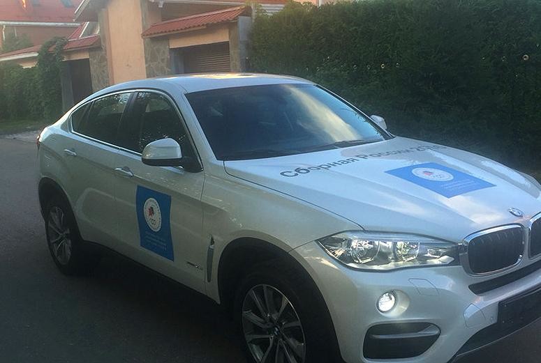 Олимпийская чемпионка продала подаренный президентом BMW X6