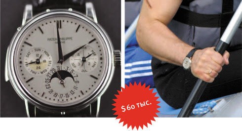 Patek Philippe Perpetual Calendar 3974: $60 тыс.