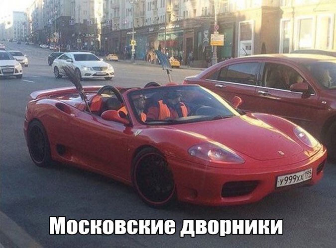 Автоприколы