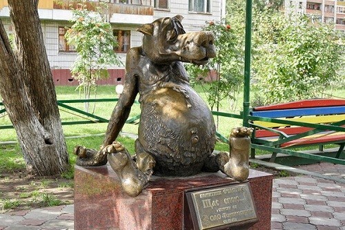 Памятник счастью, Томск