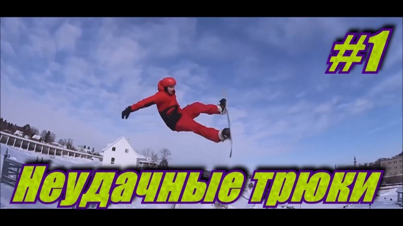 https://www.youtube.com/watch?v=g84zVBRag_0  Лучше посмотреть чем повторять   