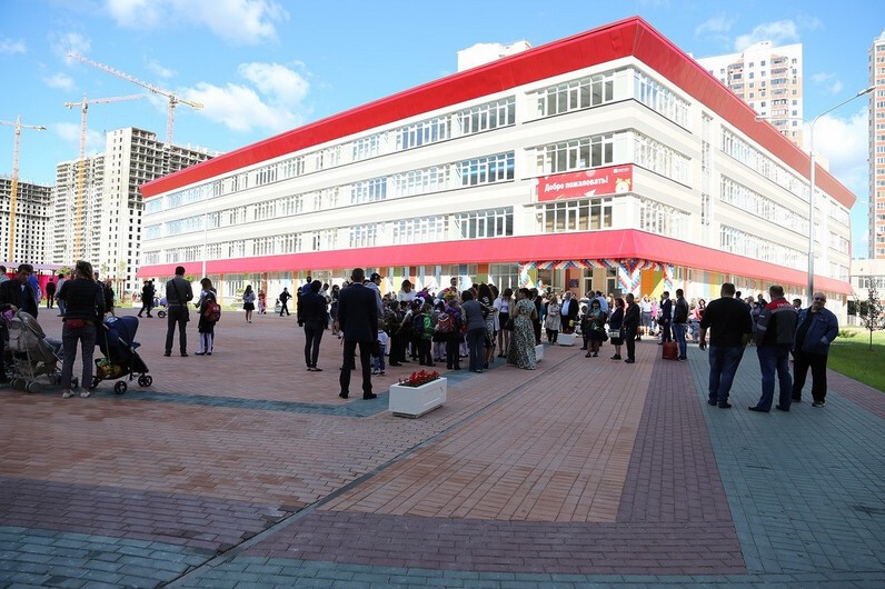 Новая школа №20 открылась в Путилкове 