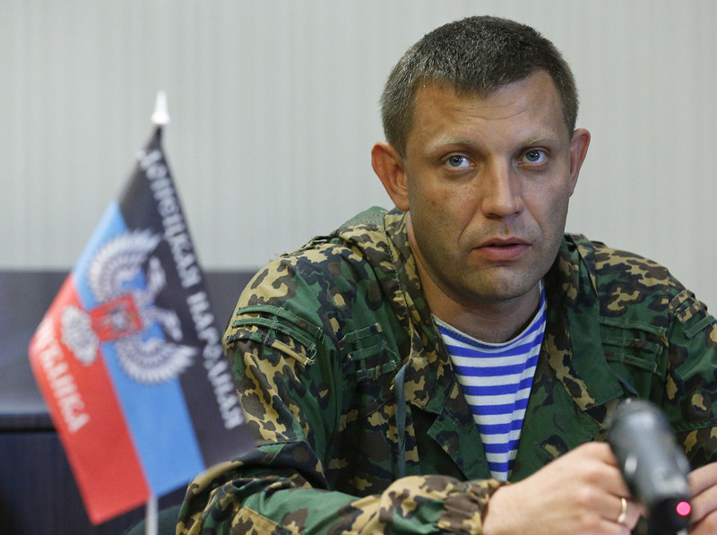 А.Захарченко: Поговорим в Киеве