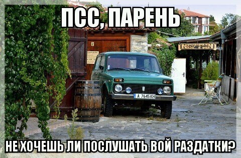 Автоприколы 4х4, часть 2