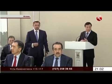 Назарбаев: Астана воняет! 