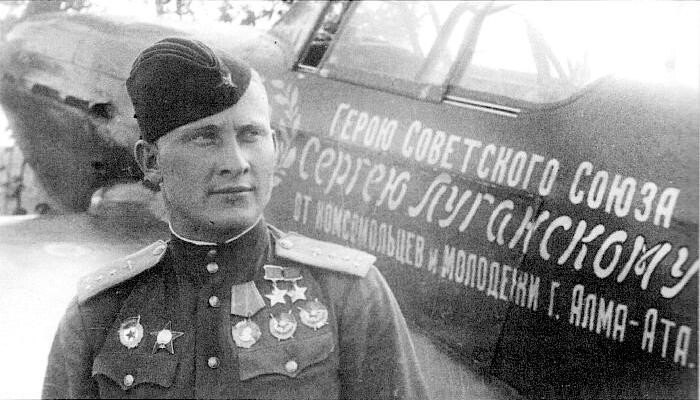 Сергей Луганский (родился и похоронен в Алма-Ате)