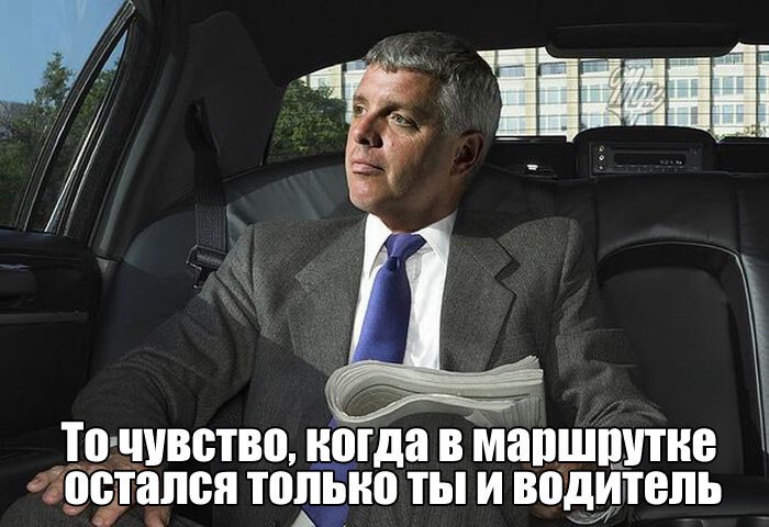 Немного автоприколов