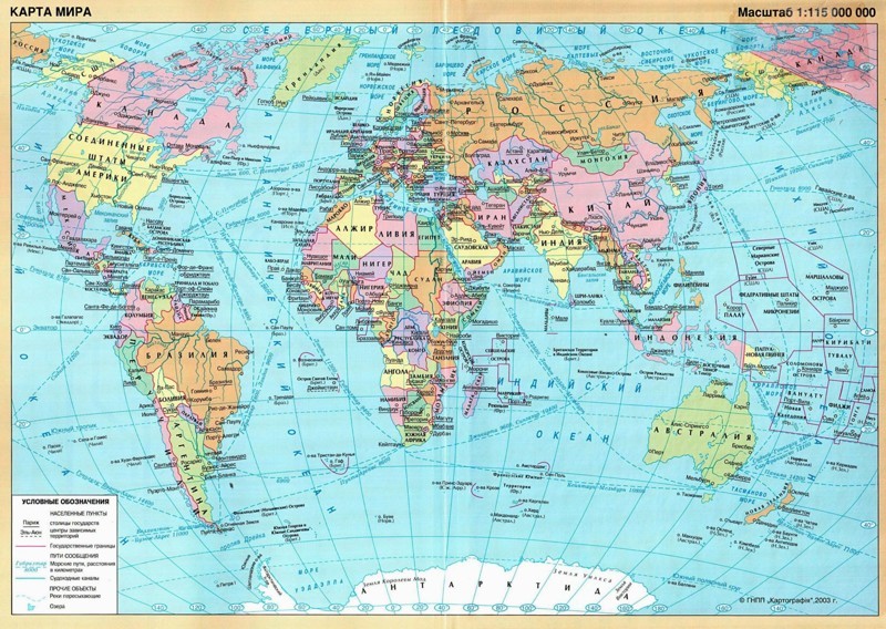 Карта мира в России