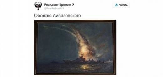 Культур- мультур