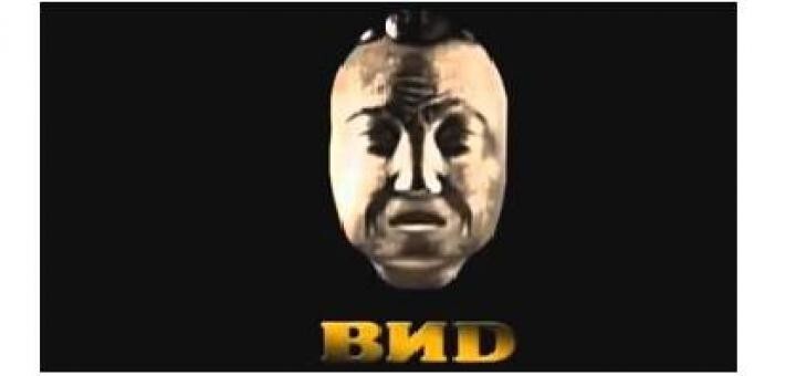 Культур- мультур