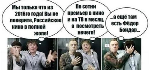 Культур- мультур