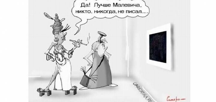 Культур- мультур