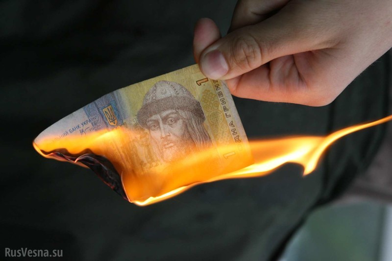 30 гривен за евро: украинская валюта пробила психологическую отметку