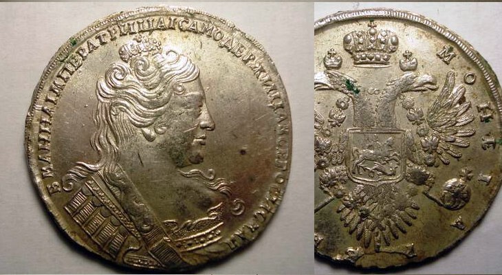 Кладовый рубль — $3778