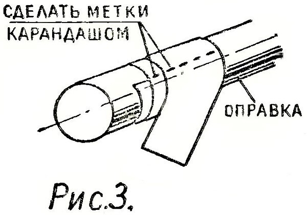 Первая модель