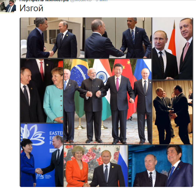 Предварительные итоги саммита G-20