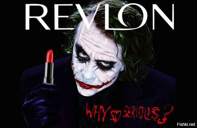 Джокер в рекламе Revlon