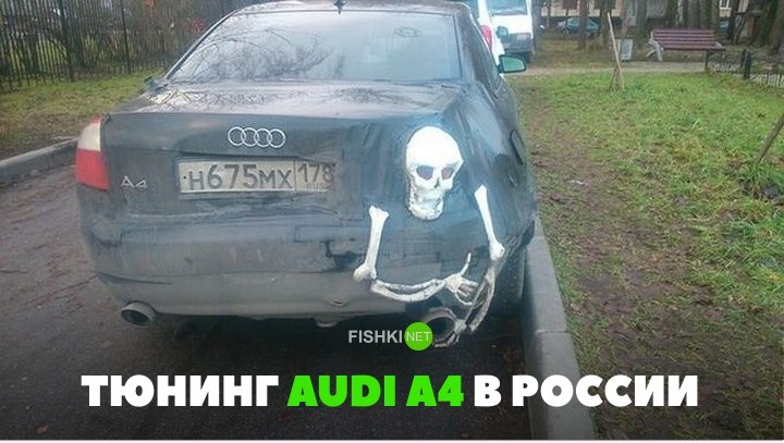 Свежая подборка автоприколов