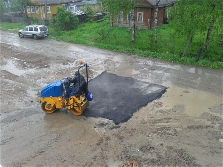 Щука в навозной куче