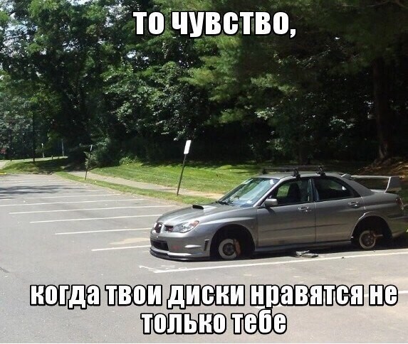 Немного автокартинок