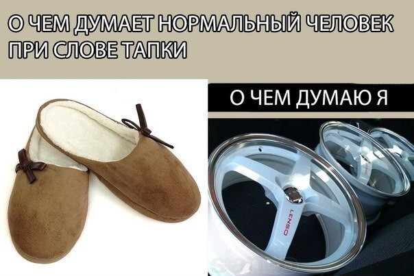 Немного автокартинок