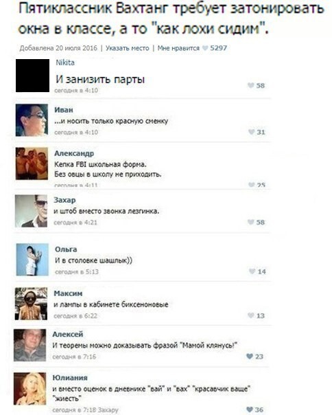 Немного автокартинок