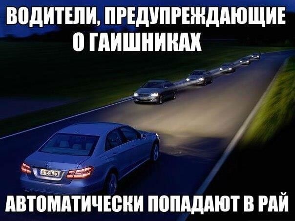 Немного автокартинок