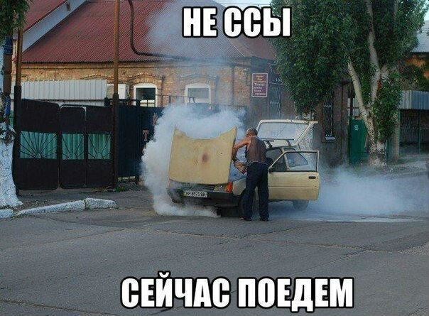 Немного автокартинок