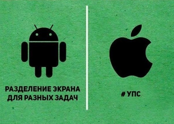 Причины, по которым Android лучше Apple